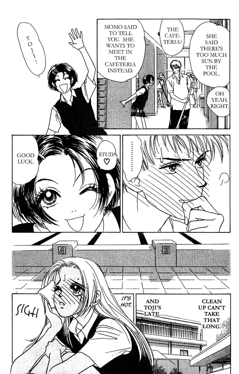 Peach Girl Chapter 4 21